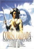 Фильм Corisco & Dada : актеры, трейлер и описание.