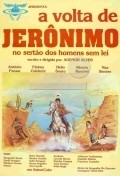 Фильм Возвращение Джеромино : актеры, трейлер и описание.