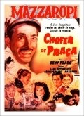 Фильм Chofer de Praca : актеры, трейлер и описание.