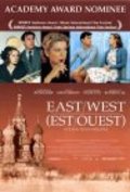 Фильм East of West : актеры, трейлер и описание.