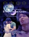 Фильм Food for the Gods : актеры, трейлер и описание.
