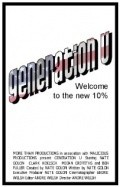 Фильм Generation U : актеры, трейлер и описание.