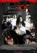 Фильм Toilet 105 : актеры, трейлер и описание.