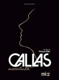 Фильм Callas assoluta : актеры, трейлер и описание.