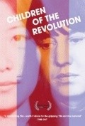 Фильм Children of the Revolution : актеры, трейлер и описание.
