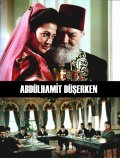 Фильм Abdulhamit duserken : актеры, трейлер и описание.