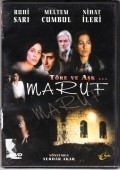 Фильм Maruf : актеры, трейлер и описание.