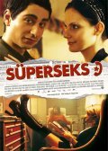 Фильм Суперсекс : актеры, трейлер и описание.