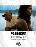Фильм Искусственный рай : актеры, трейлер и описание.