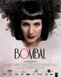 Фильм Бомбаль : актеры, трейлер и описание.