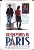 Фильм Свидания в Париже : актеры, трейлер и описание.