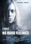 Фильм No Hard Feelings : актеры, трейлер и описание.