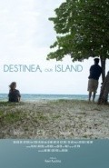 Фильм Destinea, Our Island : актеры, трейлер и описание.