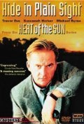 Фильм Heat of the Sun  (мини-сериал) : актеры, трейлер и описание.