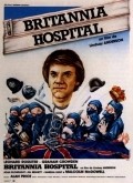 Фильм Больница «Британия» : актеры, трейлер и описание.