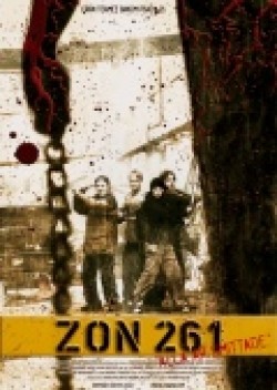Фильм Зона 261 : актеры, трейлер и описание.