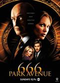 Фильм Парк Авеню, 666 : актеры, трейлер и описание.