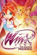 Фильм Winx Club  (сериал 2011 - ...) : актеры, трейлер и описание.