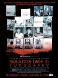 Фильм Потерянный рай 3 : актеры, трейлер и описание.