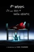 Фильм Bob Wilson's Life & Death of Marina Abramovic : актеры, трейлер и описание.