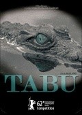 Фильм Табу : актеры, трейлер и описание.