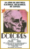 Фильм Долорес : актеры, трейлер и описание.