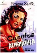 Фильм Cuentos de la Alhambra : актеры, трейлер и описание.