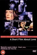 Фильм Короткий фильм о любви : актеры, трейлер и описание.