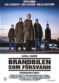 Фильм Brandbilen som forsvann : актеры, трейлер и описание.