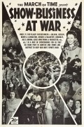 Фильм Шоу-бизнес на войне : актеры, трейлер и описание.