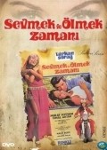 Фильм Sevmek ve olmek zamani : актеры, трейлер и описание.