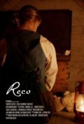 Фильм Reco : актеры, трейлер и описание.