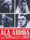 Фильм Ала-Арриба! : актеры, трейлер и описание.