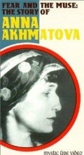 Фильм История Анны Ахматовой : актеры, трейлер и описание.