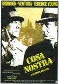 Фильм Коза Ностра : актеры, трейлер и описание.