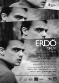 Фильм Erdo : актеры, трейлер и описание.