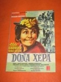 Фильм Дона Шепа : актеры, трейлер и описание.