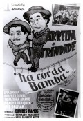 Фильм Na Corda Bamba : актеры, трейлер и описание.