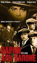 Фильм Парни Аль Капоне : актеры, трейлер и описание.