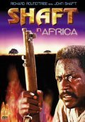 Фильм Шафт в Африке : актеры, трейлер и описание.