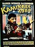 Фильм Kamikaze 1989 : актеры, трейлер и описание.