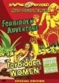Фильм Forbidden Women : актеры, трейлер и описание.