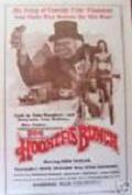 Фильм Doc Hooker's Bunch : актеры, трейлер и описание.