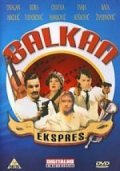 Фильм Балканский экспресс : актеры, трейлер и описание.