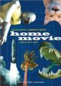 Фильм Home Movie : актеры, трейлер и описание.