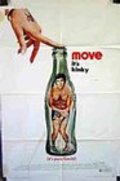 Фильм Move : актеры, трейлер и описание.
