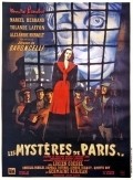 Фильм Парижские тайны : актеры, трейлер и описание.