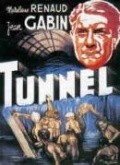 Фильм Туннель : актеры, трейлер и описание.