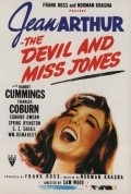 Фильм Дьявол и мисс Джонс : актеры, трейлер и описание.