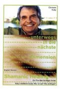 Фильм Unterwegs in die nachste Dimension : актеры, трейлер и описание.